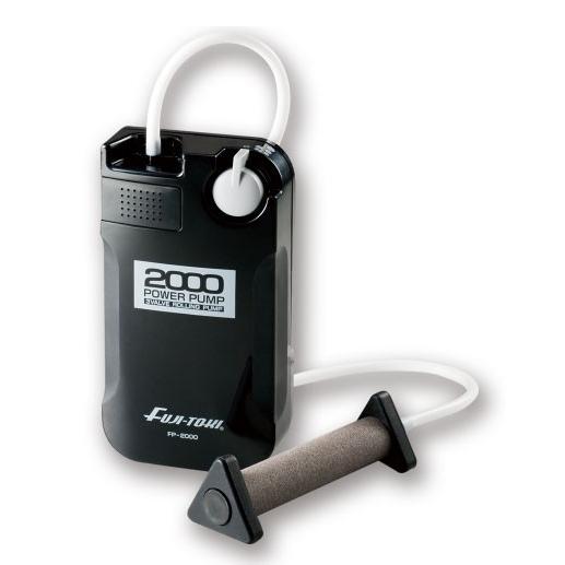 冨士灯器　FP-2000 パワーポンプ