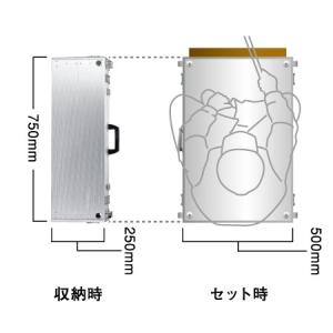 CARP G-083 スーパーGINKAKU ...の詳細画像1