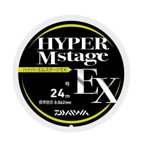 ダイワ　ハイパーMステージ　0.2号　お徳用24m巻8個セット DAIWA（ダイワ） ハイパーエムステージEX 24m / 鮎 ライン Mステージ