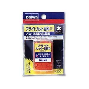 ダイワ(グローブライド)　ブライトカット目印　オレンジ　細｜yfto2