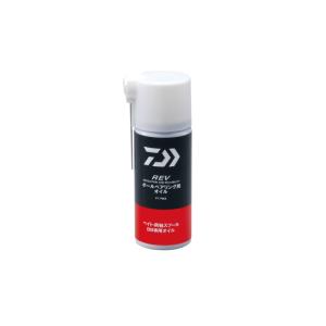 ダイワ　REVボールベアリング用オイル 50ml｜釣具のFTO ヤフー店