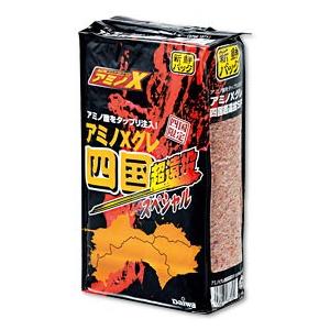 ダイワ　アミノX四国超遠投SP