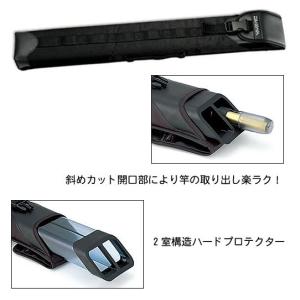 DAIWA（釣り） ダイワ ロッドケース渓流 54(F) ブラック / 渓流