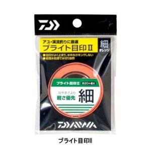 ダイワ　ブライト目印II　細　レッド　細｜yfto2
