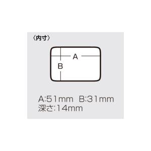 明邦 MC-60 クリアの詳細画像2