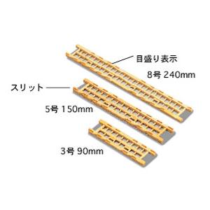 明邦　ニュー仕掛巻 8号 モクメ　8号｜yfto2