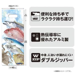 ルミカ A20384 ハンディおさかなパック ...の詳細画像1