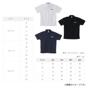 サンライン SUW-15204DP DRYポロ...の詳細画像2