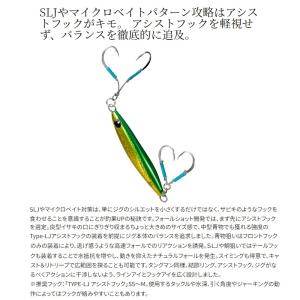 シマノ JV-A06W オシア フォールショッ...の詳細画像2