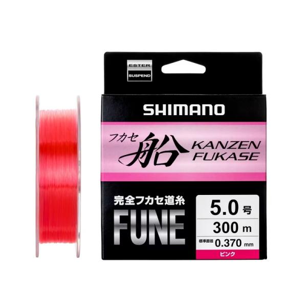 シマノ　LB-F70Y フカセ船 5号 300m ピンク