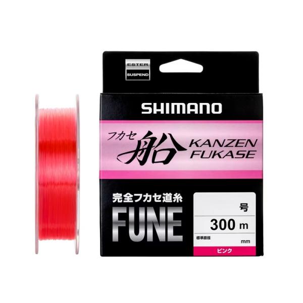 シマノ　LB-F70Y フカセ船 7号 300m ピンク