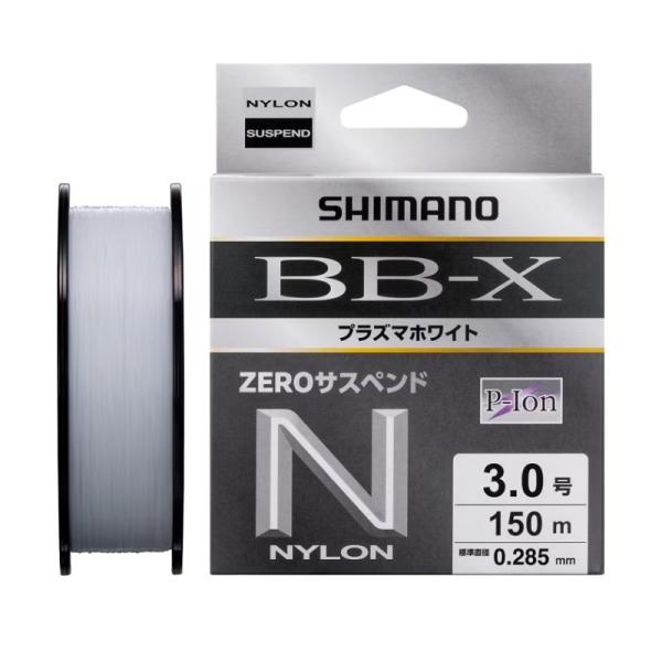 シマノ　LA-C55Y BB-X プラズマホワイト ZEROサスペンド 3号 150m ホワイト