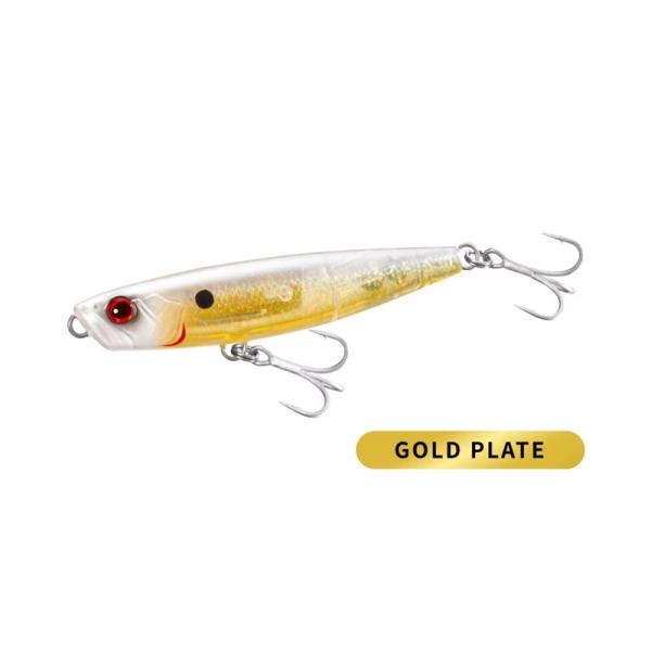 シマノ　ZR-U85Z オセロスペンシル85F フラッシュブースト 001 STホワイトゴールド