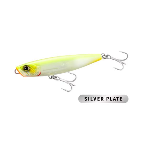 シマノ　ZR-U85Z オセロスペンシル85F フラッシュブースト 002 チャートバック