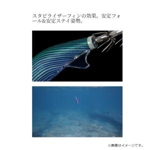 シマノ QT-Y35Z セフィアアントラージュ...の詳細画像2