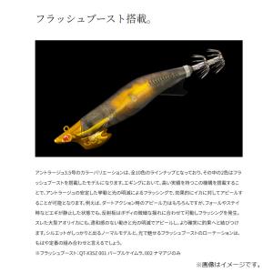 シマノ QT-Y35Z セフィアアントラージュ...の詳細画像4