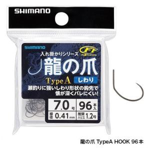 シマノ　龍の爪 TypeA HOOK 96本　7.5号