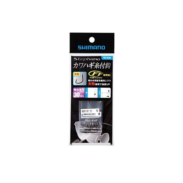 シマノ　RG-KE3N カワハギ糸付鈎吸わせ力30本 7．5号