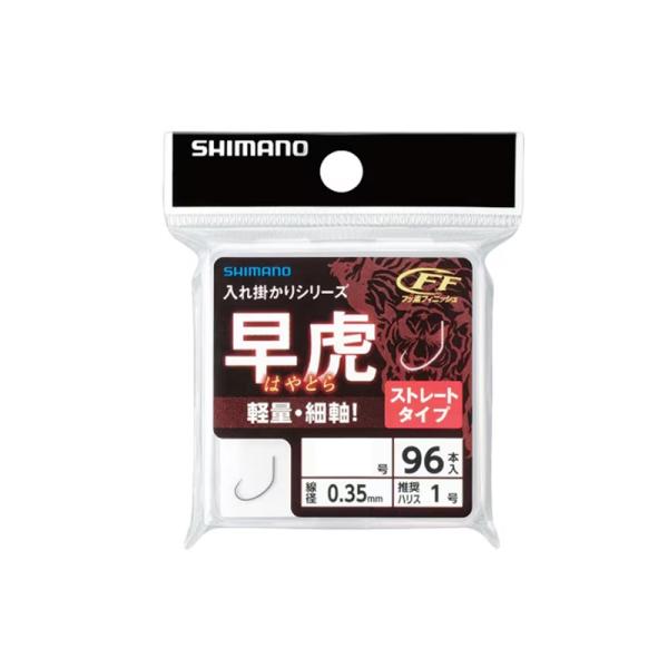 シマノ　RG-A41P 早虎(はやとら) HOOK 96本 6.5号