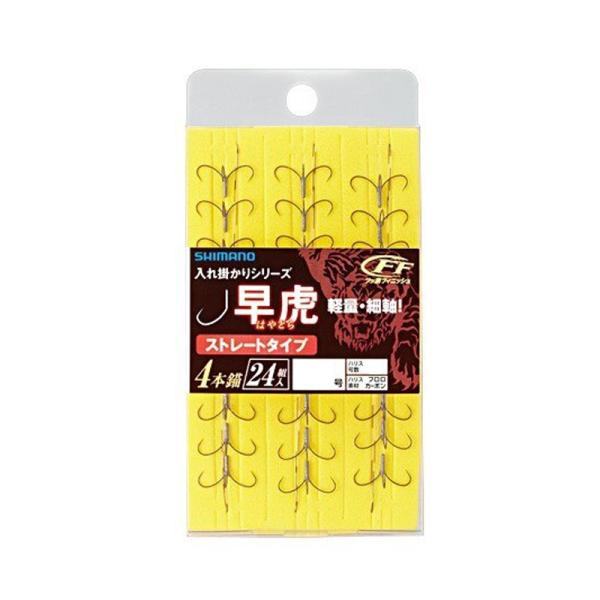 シマノ　RG-A45P 早虎(4本錨24組) 6.5-1