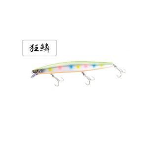 シマノ（SHIMANO） （23年9月） エクスセンスサイレントアサシン160F