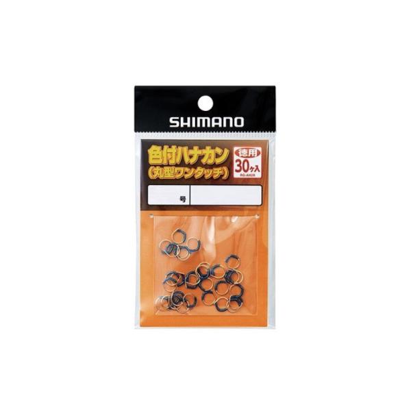 シマノ　RG-AH2R 色付ハナカン 徳用30個入 6号 ブルー