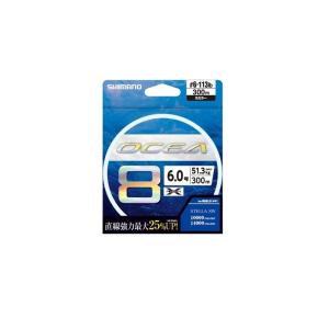 オシア8 5号300m&6号300mセット シマノ LD-A71S オシア 8 (OCEA8) 300m 6号 SW ネイビー 爆買 : 釣具の