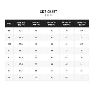 シマノ SH-003V コットン グラフィック...の詳細画像5