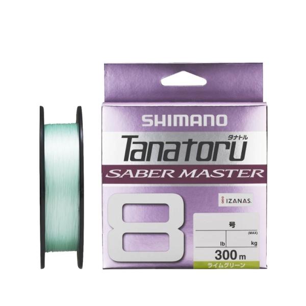 シマノ　LD-F60V タナトル8サーベルマスター 300m 3号 ライムグリーン