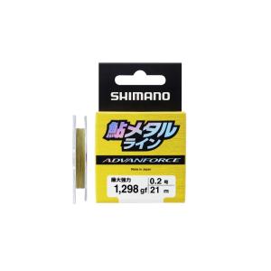 シマノ（SHIMANO） 19 ソルティアドバンス メタルスッテ B66MLS 39745