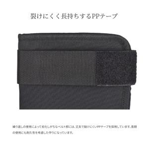 シマノ BR-265W ロッドカバー トラバー...の詳細画像4