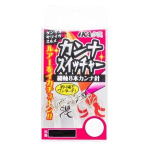 NPKナカジマ 9659 V型カンナ LL Φ2.3mm 4ヶ入 釣り フィッシング 魚