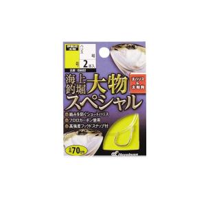 ハヤブサ　IS602 海上釣堀 糸付 大物スペシャル 14-12｜yfto2