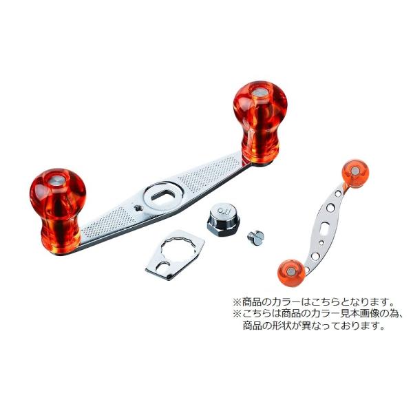 バレーヒル　クラシックパワーハンドル ST80 I型 OR