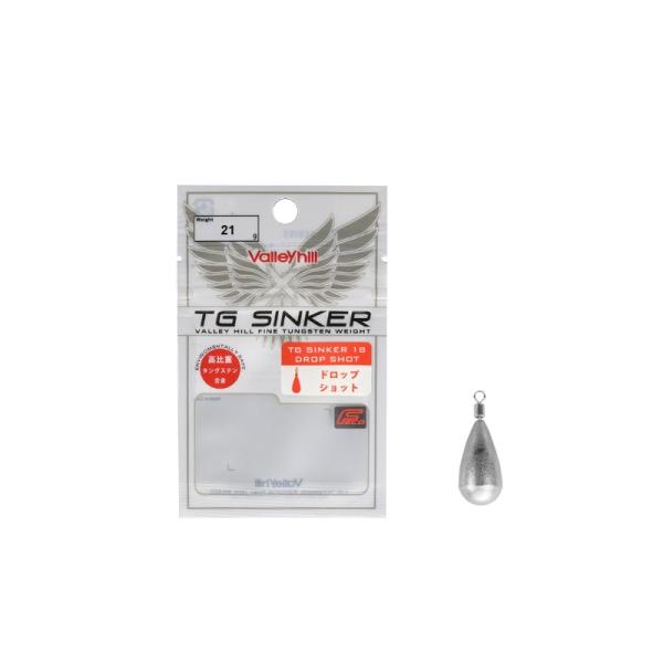 バレーヒル　TGDS-21 TGシンカー 18 ドロップショット (2入) 21g