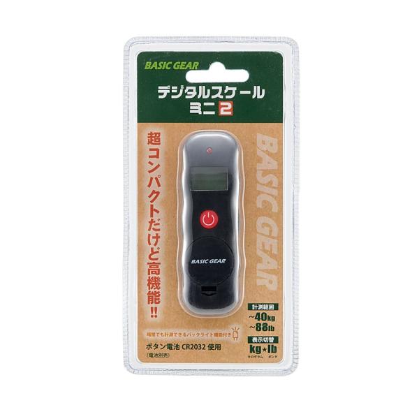 ベーシックギア　デジタルスケール2 ミニ