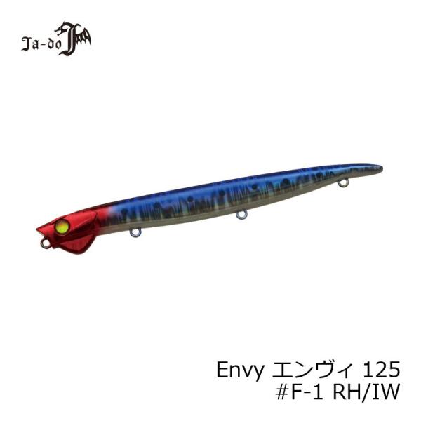 邪道　エンヴィー125 F-1 H・RH/IW