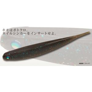 マルフジ ケン付丸海津 赤 Z-079 13号 ≪10枚セット≫ : 釣具・フーガ