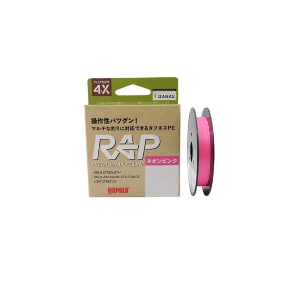 ラパラジャパン　RAP150PE15NP ラップライン PE 1.5号 150m ネオンピンク
