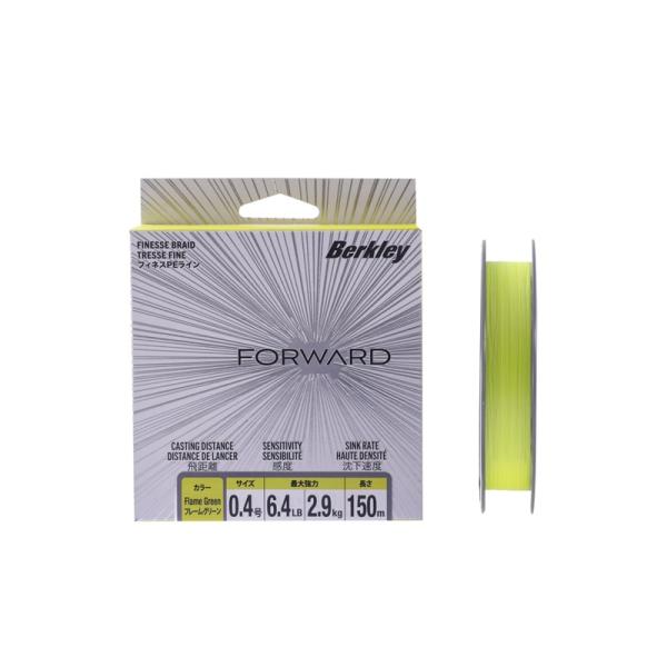 バークレイ　フォワード 150m 0.4号 フレイムグリーン