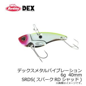 バークレイ　JBHBDEXMV40-SRDS デックスメタルバイブレーション 6g 40mm スパークレジットシャッド｜yfto