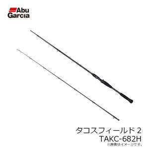 アブ タコスフィールド2 TAKC-682Hの詳細画像5