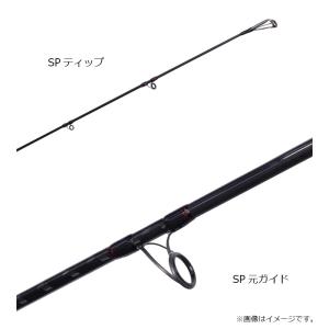 アブ タコスフィールド2 TAKS-732Hの詳細画像2