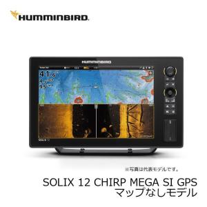 ハミンバード SOLIX 12 魚探 GPSなしの高価買取価格
