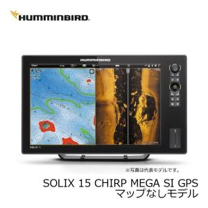 ハミンバード SOLIX 15 魚群探知機の高価買取価格