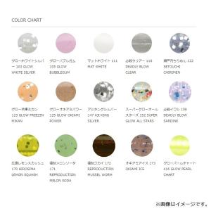 レイン アジリンガー 123 グロー冷凍ミカンの詳細画像1