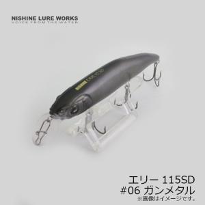 issei（一誠） issei AKチャンク 4インチ(グリパン/ オレンジ/ NS)5本