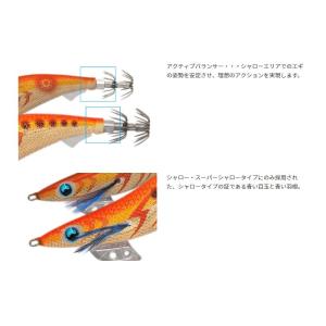 ヤマシタ エギ王 K 3.0 シャロー 004...の詳細画像3