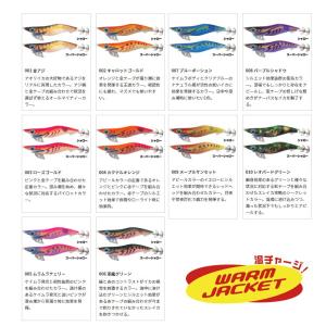 ヤマシタ エギ王 K 3.0 シャロー 005...の詳細画像1