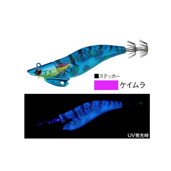 コーモラン　AW アオリクス TR 3.5号30g #K25 ケイムラブルー